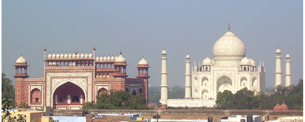 Agra