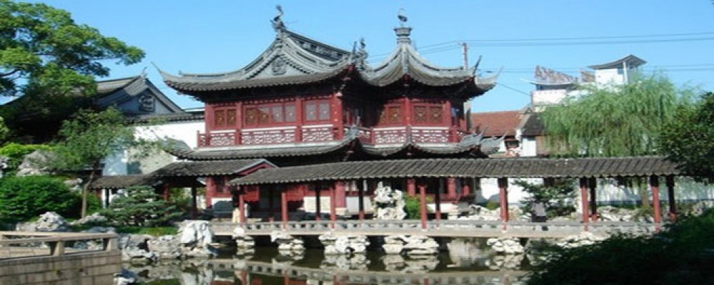 Xining